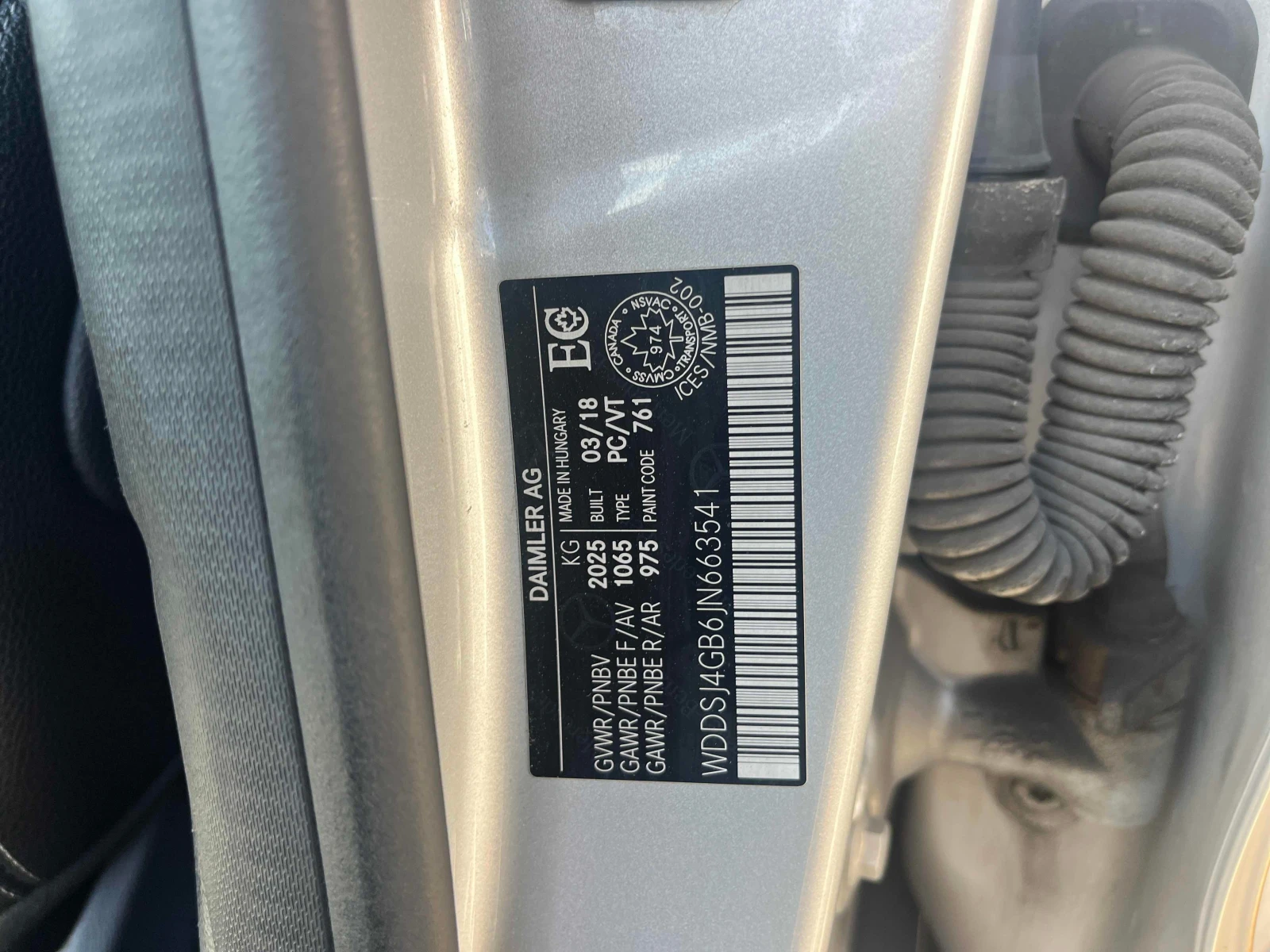 Mercedes-Benz CLA * 250 * CARFAX * ЦЕНА ДО БГ, снимка 12 - Автомобили и джипове - 55951665