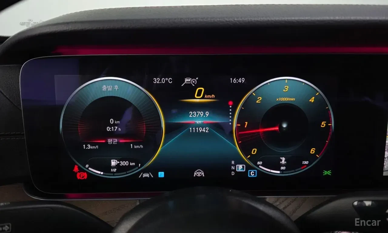 Mercedes-Benz E 220 4MATIC* EXCLUSIVE* ���������* ���������* �����*  | Mobile.bg � ����������� 11