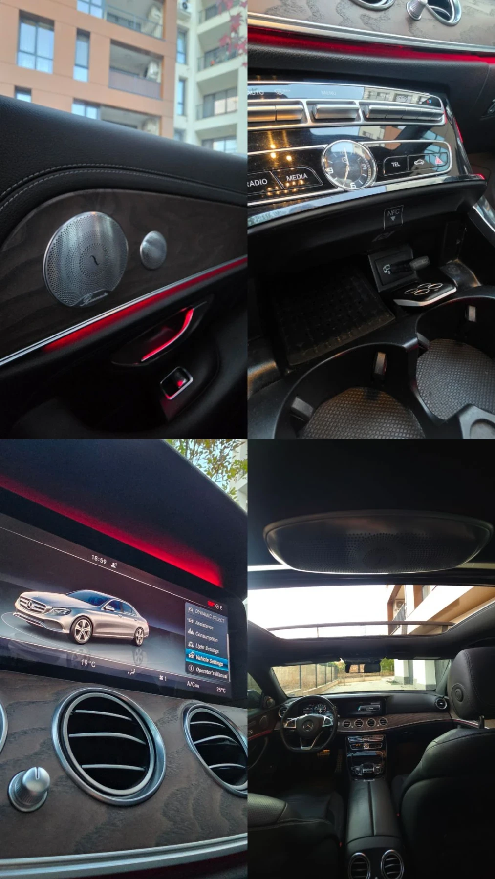 Mercedes-Benz E 43 AMG 4MATIC | Burmester 3D | Massage | FULL, снимка 10 - Автомобили и джипове - 56330122