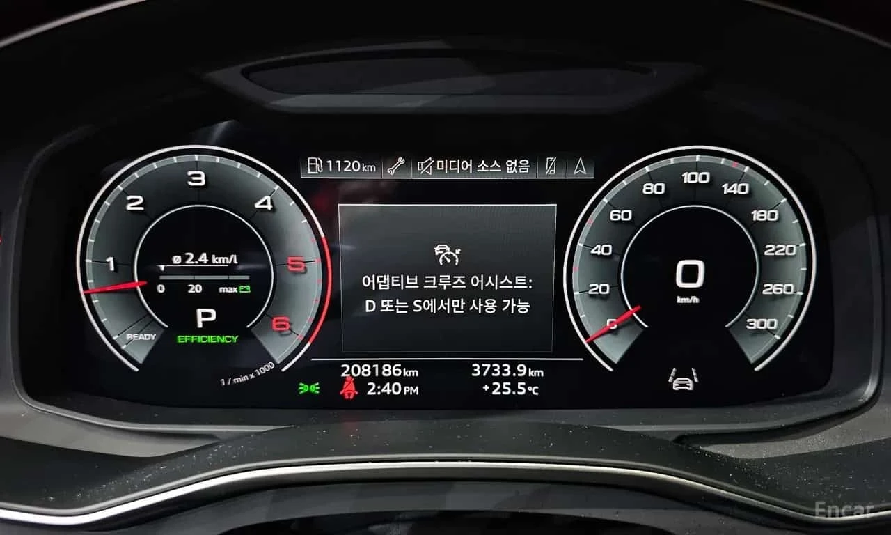 Audi A6 / ДИСТРОНИК / ХЕД-ЪП / 360 / ОБДУХВАНЕ, снимка 8 - Автомобили и джипове - 56431511
