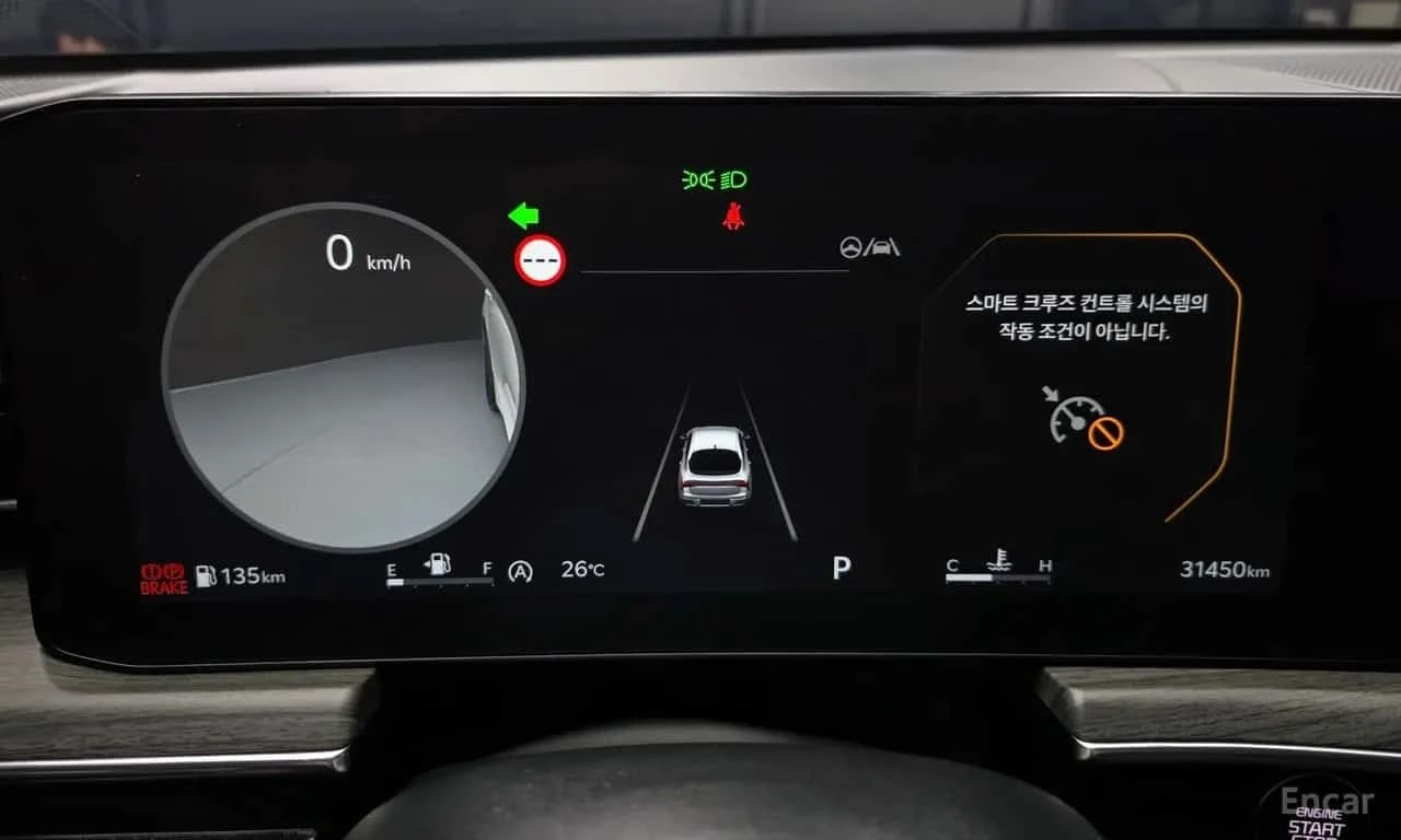 Kia K5 * 2.0 * ОБДУХВАНЕ * KEYLESS * ЦЕНА ДО БГ  * , снимка 8 - Автомобили и джипове - 56596275