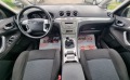 Ford S-Max 2.0D Facelift Euro 5 - [9] 