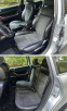 Обява за продажба на VW Passat 1.9TDI/131кс ~4 500 лв. - изображение 6
