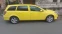 Обява за продажба на Opel Astra 1, 7 CDTI ~3 400 лв. - изображение 1