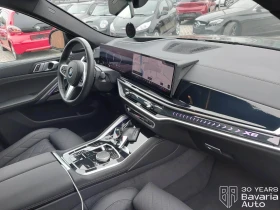 BMW X6 40d xDrive M Sport Paket Sport-Automatic, снимка 6