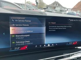 BMW X6 40d xDrive M Sport Paket Sport-Automatic, снимка 11