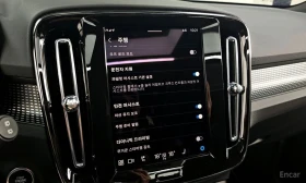 Volvo XC40 B4* BLACK EDITION* ПОДГРЕВ* НАВИГАЦИЯ, снимка 8