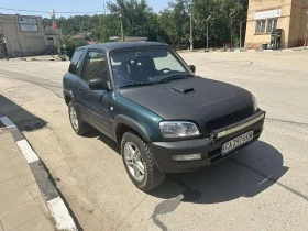 Toyota Rav4 газ клима, снимка 2