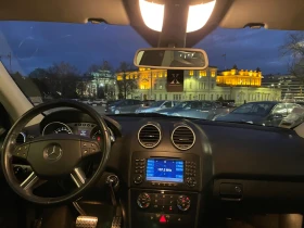 Mercedes-Benz ML 280 7G | Mobile.bg    11