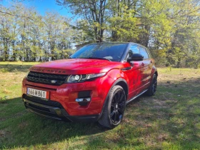 Обява за продажба на Land Rover Range Rover Evoque 2.2 TD4 AWD ~27 999 лв. - изображение 11