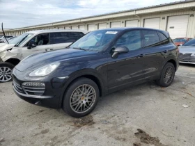     Porsche Cayenne S