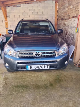 Toyota Rav4, снимка 1