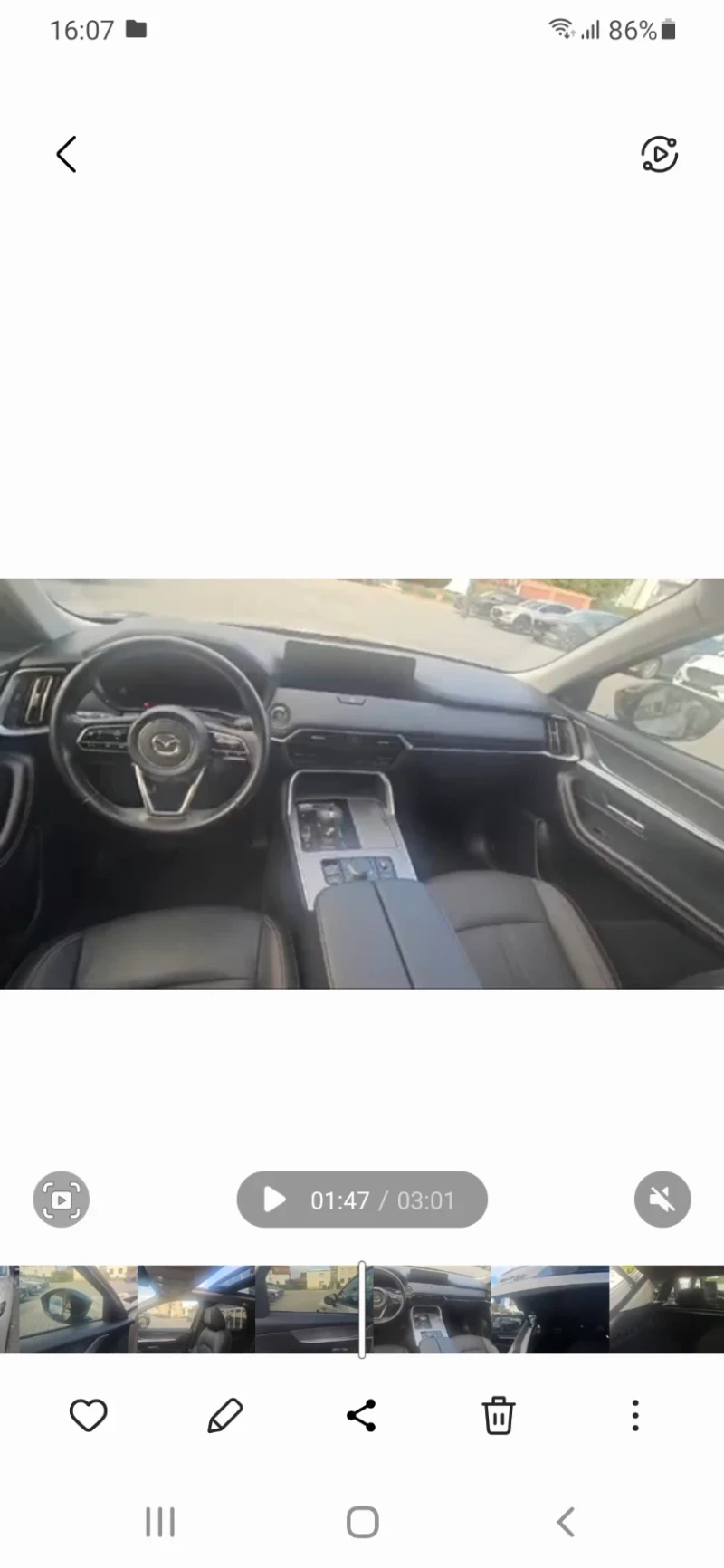 Mazda CX-60, снимка 6 - Автомобили и джипове - 49181931