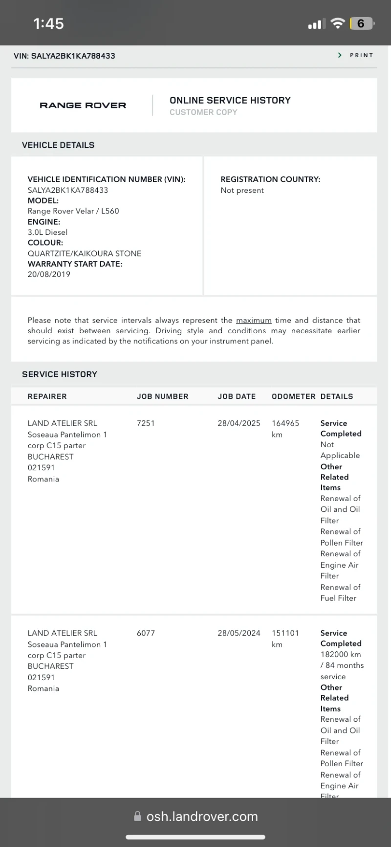 Land Rover Range Rover Velar 3.0D 300кс 2019г. HSE 4x4, снимка 17 - Автомобили и джипове - 51552780