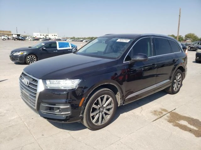 Audi Q7 PREMIUM PLUS, снимка 3 - Автомобили и джипове - 48224795