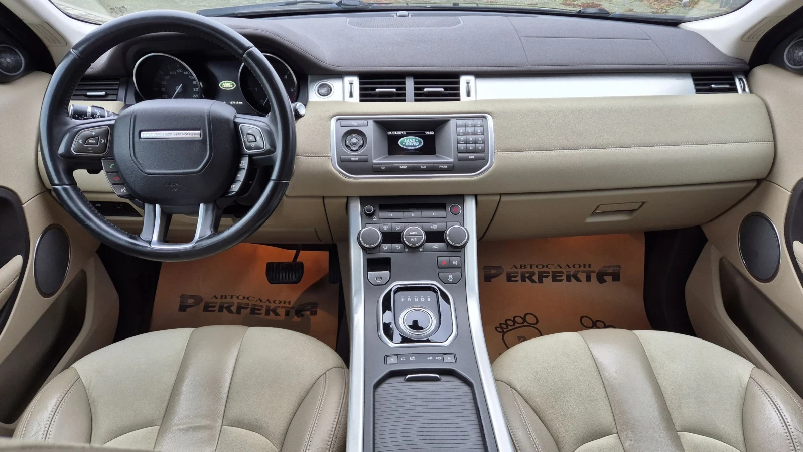 Land Rover Range Rover Evoque 2.2  150.. | Mobile.bg   11