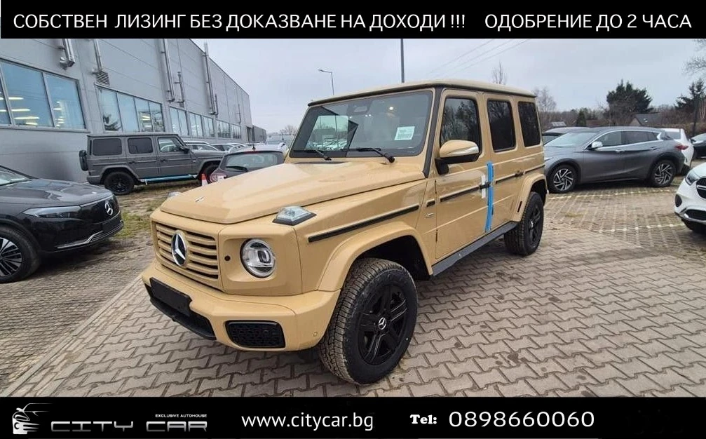 Mercedes-Benz G 580 EQ/ ELECTRIC/ 4-MATIC/ NEW MODEL/ BURMESTER/ 360/ - [1] 