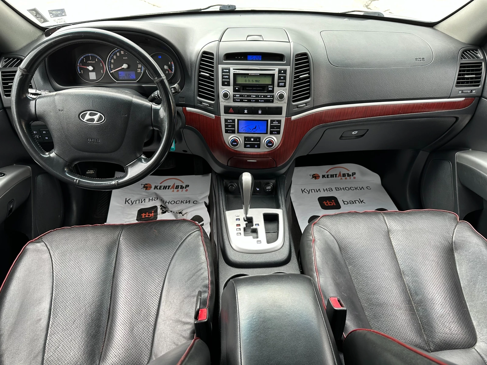 Hyundai Santa fe 2.2d 150 к.с. - изображение 10