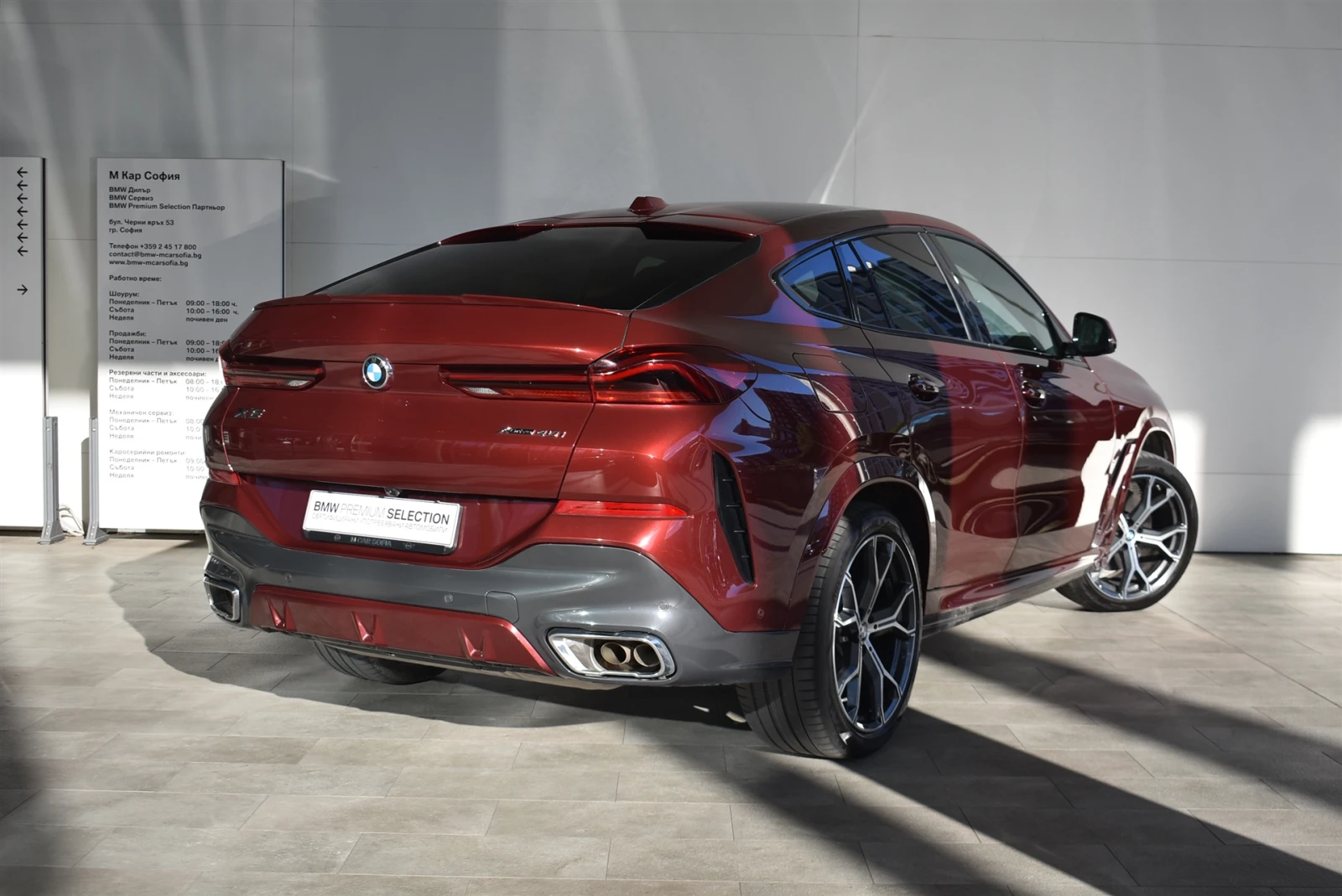 BMW X6 xDrive40i - изображение 2