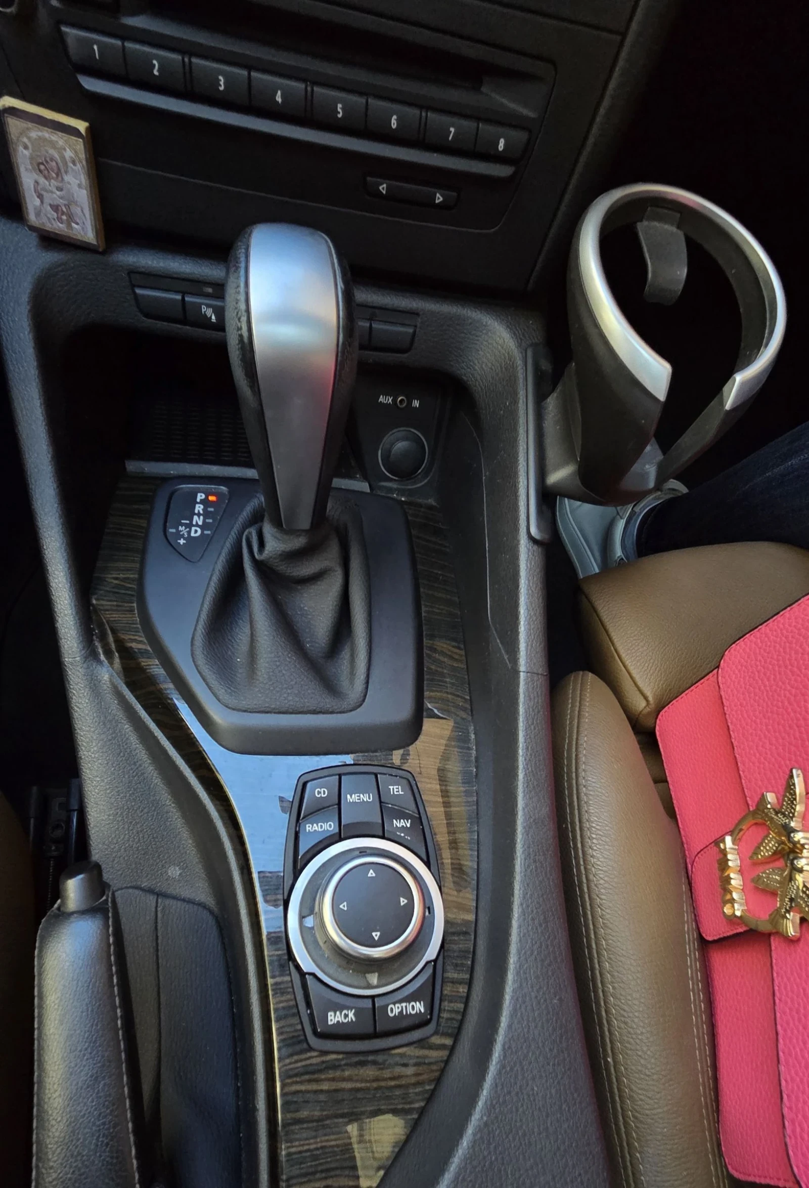 BMW X1 | Mobile.bg   13