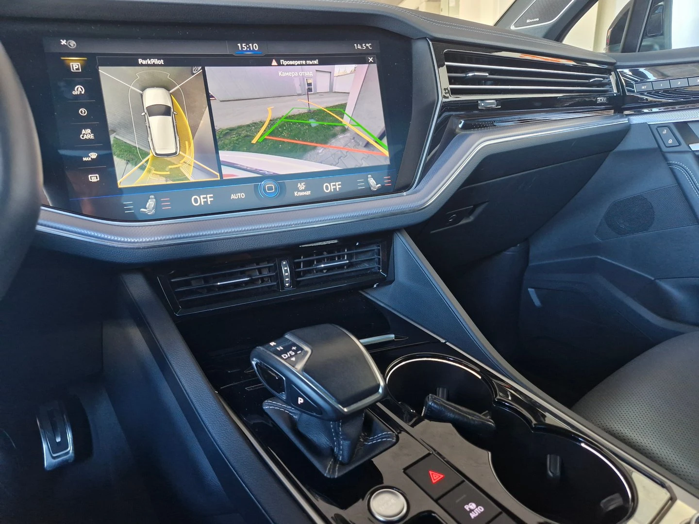 VW Touareg V8 TDI BMT 4MOTION | Mobile.bg   8