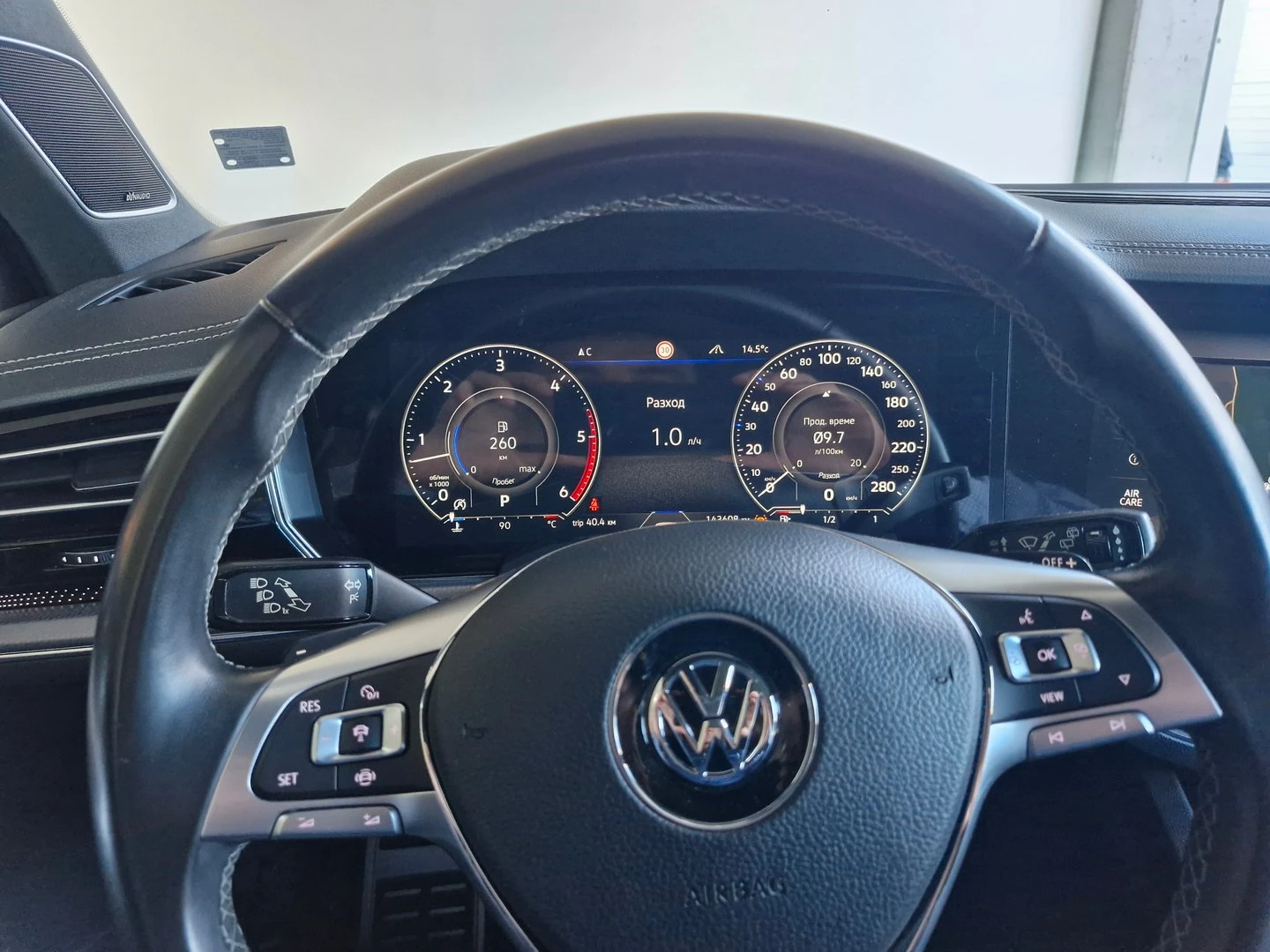 VW Touareg V8 TDI BMT 4MOTION | Mobile.bg   13