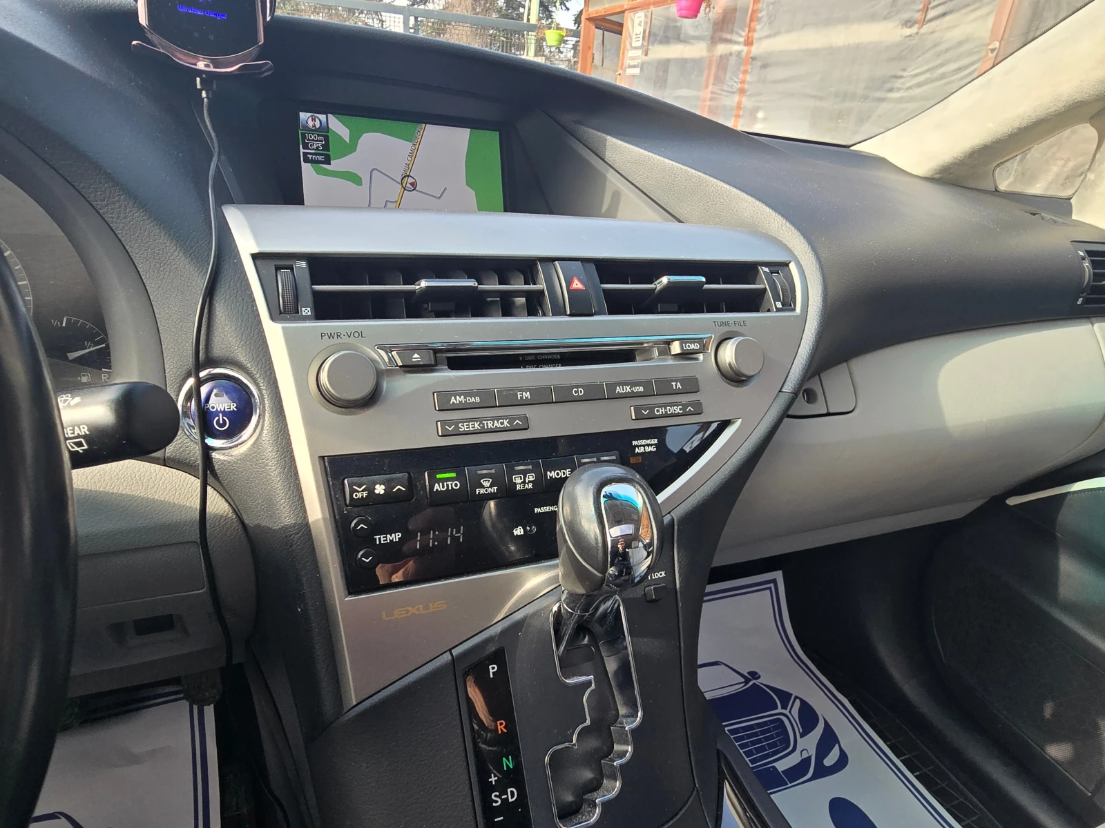 Lexus RX 450h 3.5i/Hybrid/AWD/������ | Mobile.bg � ����������� 15