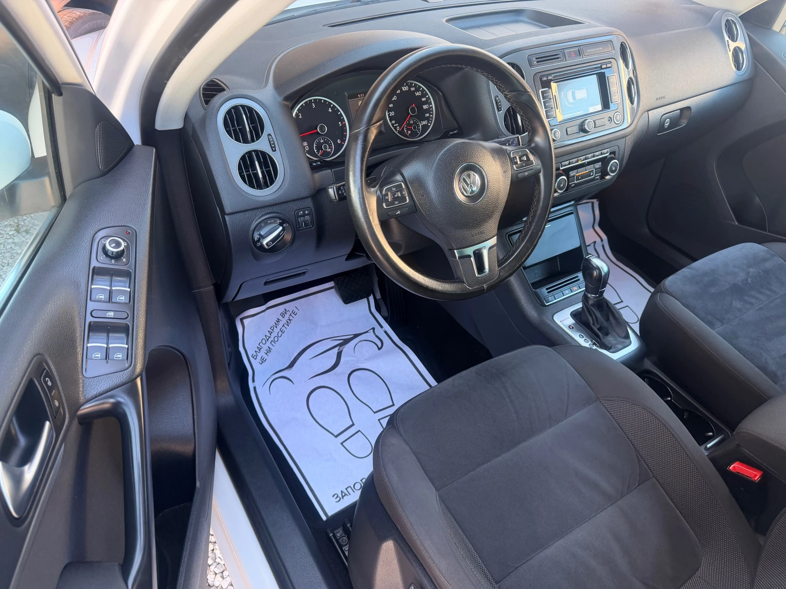 VW Tiguan 2.0TDI* AUTOMAT* 4X4* 140ks* NAVI* ������ | Mobile.bg � ����������� 15