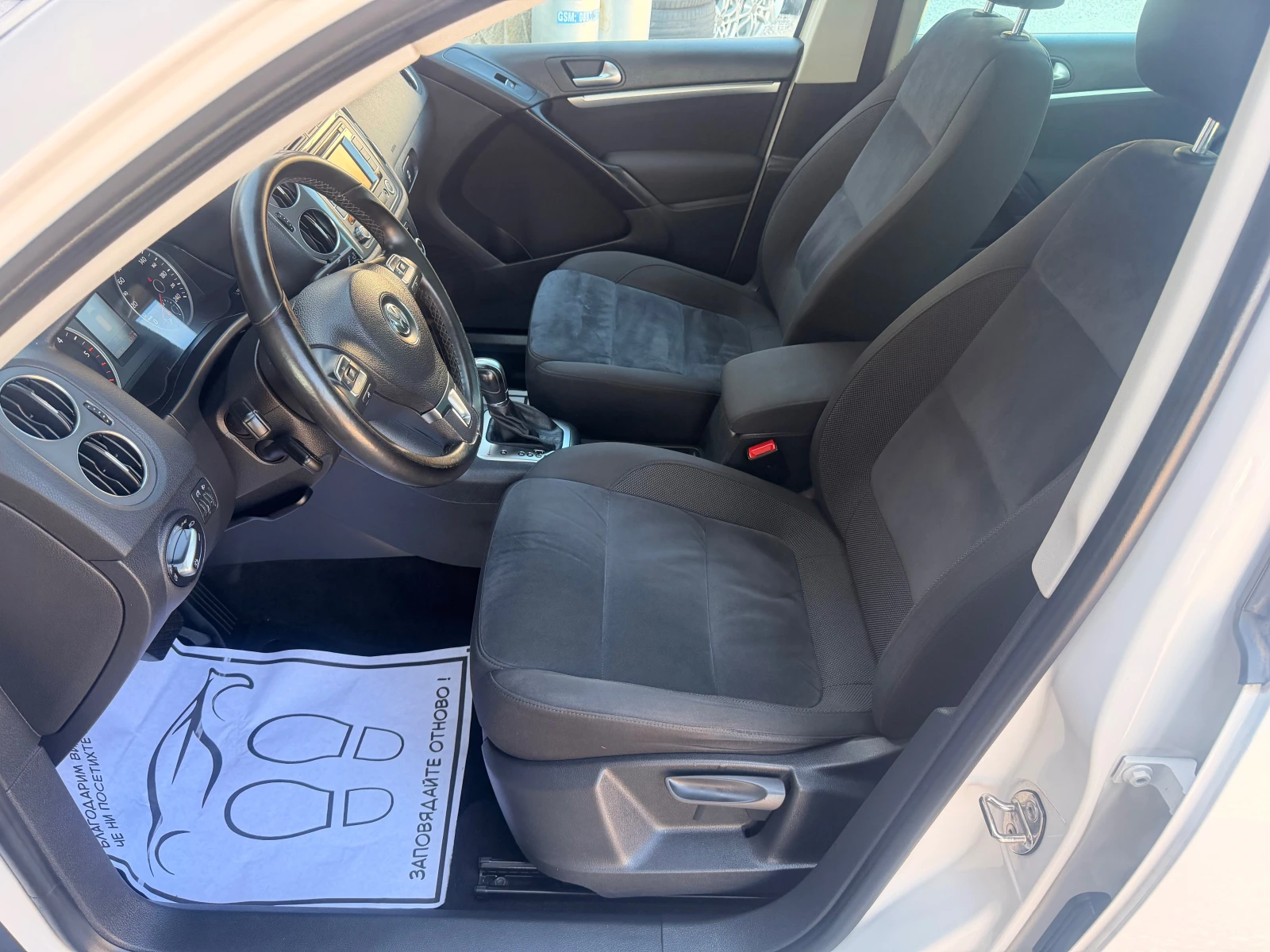 VW Tiguan 2.0TDI* AUTOMAT* 4X4* 140ks* NAVI* ������ | Mobile.bg � ����������� 5