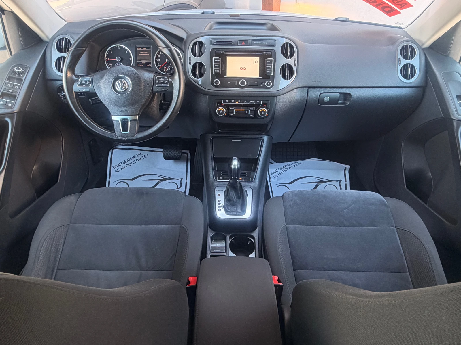 VW Tiguan 2.0TDI* AUTOMAT* 4X4* 140ks* NAVI* ������ | Mobile.bg � ����������� 11