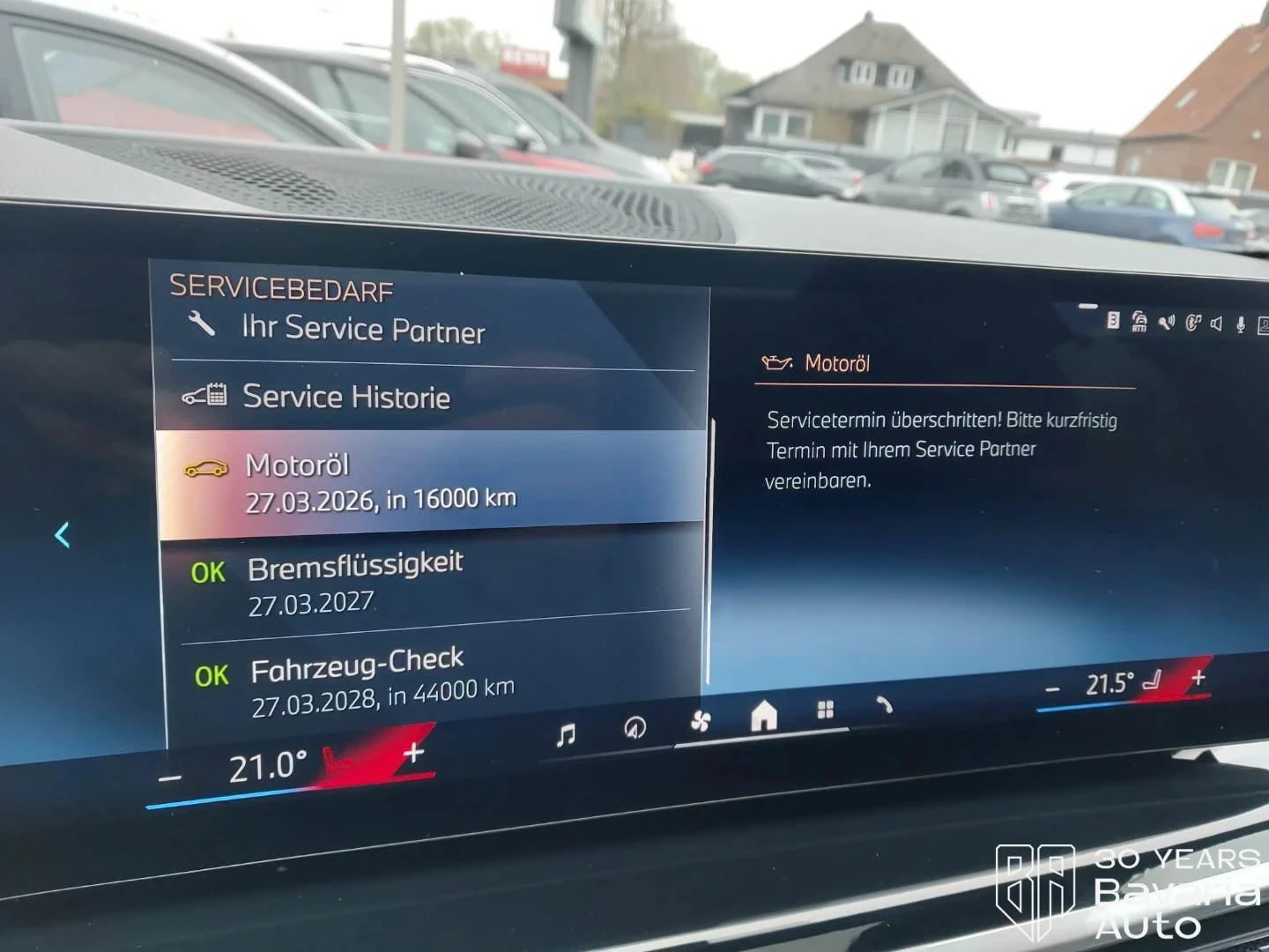 BMW X6 40d xDrive M Sport Paket Sport-Automatic | Mobile.bg � ����������� 11