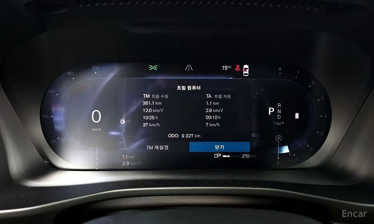 Volvo XC40 B4* BLACK EDITION* ПОДГРЕВ* НАВИГАЦИЯ, снимка 5 - Автомобили и джипове - 54856667