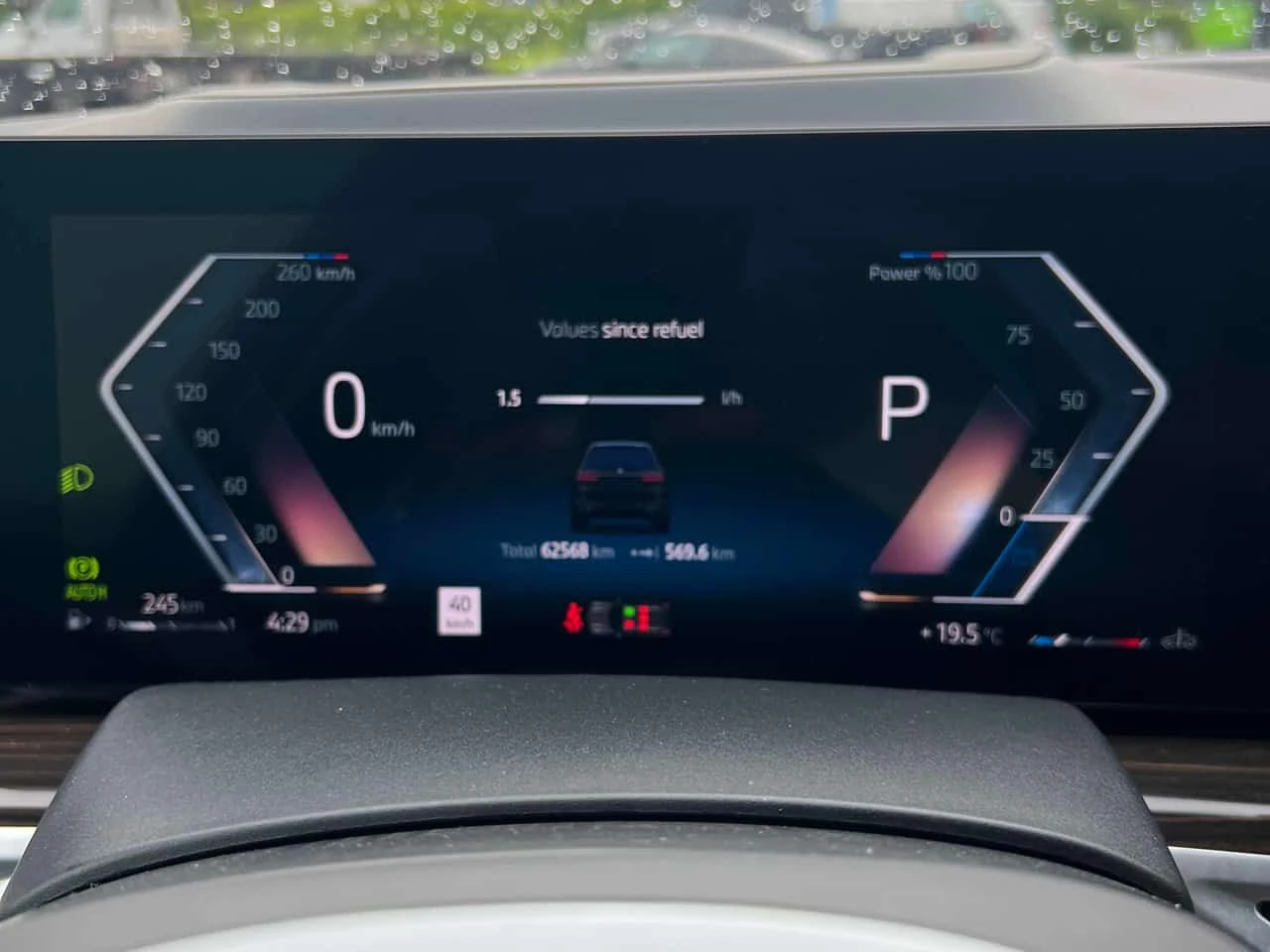 BMW X7 * xDrive40i * МАСАЖИ * ДИСТРОНИК * 360 * ОБДУХ, снимка 8 - Автомобили и джипове - 54983793