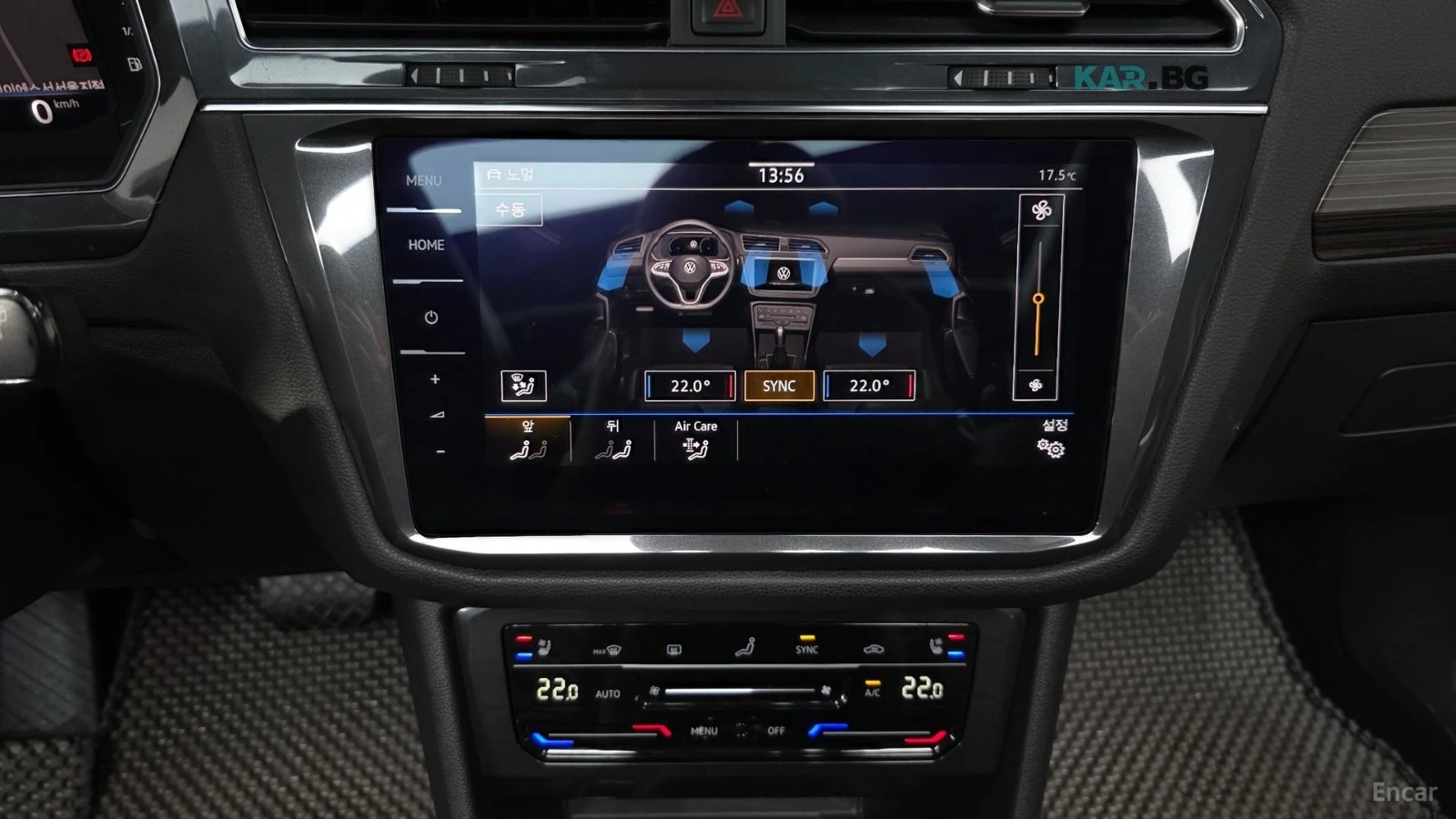 VW Tiguan Allspace* HUD* 360* КОЖА* ОБДУХ* НАВИ* ПАНО, снимка 14 - Автомобили и джипове - 55886338