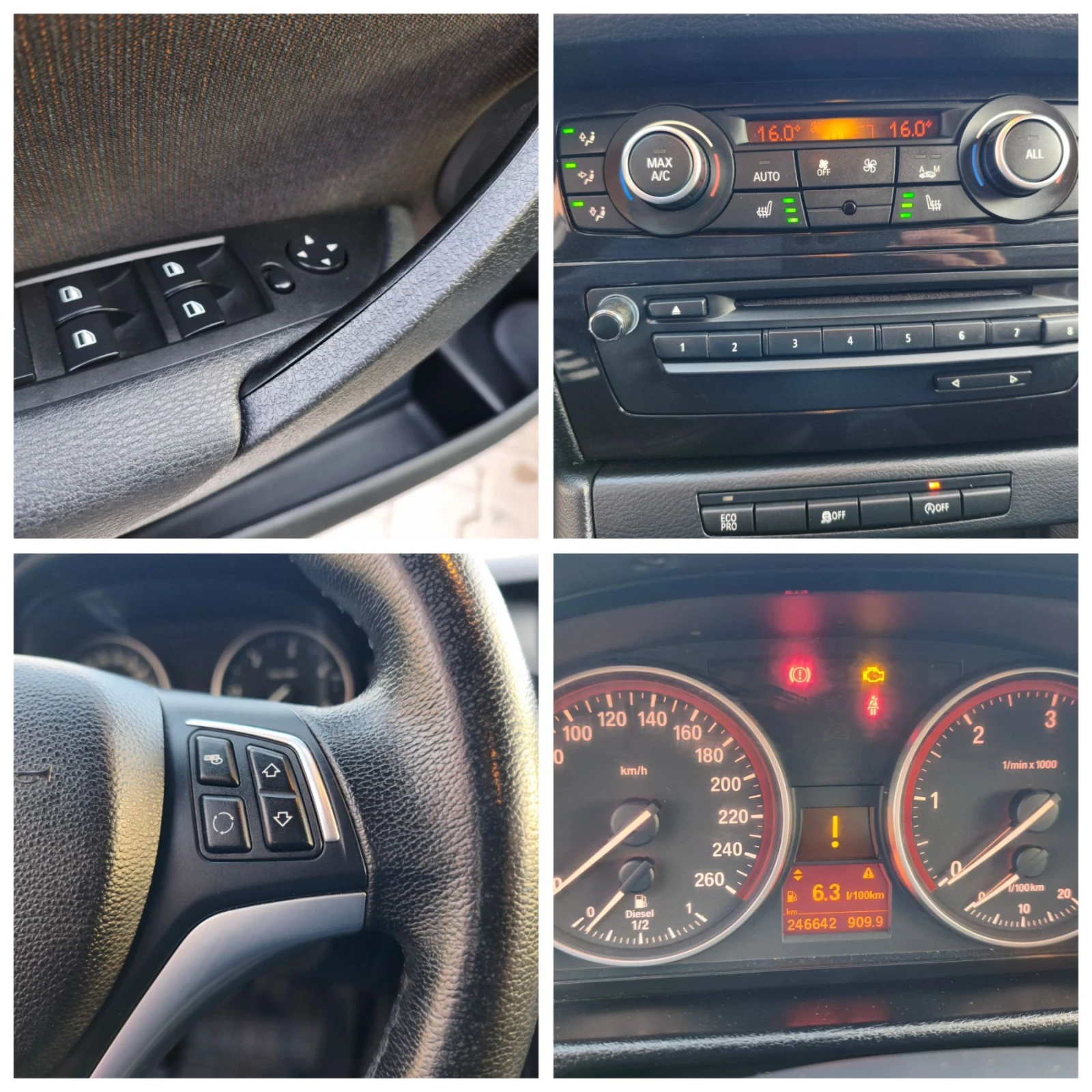 BMW X1 18d sDrive Xline, снимка 14 - Автомобили и джипове - 56524816