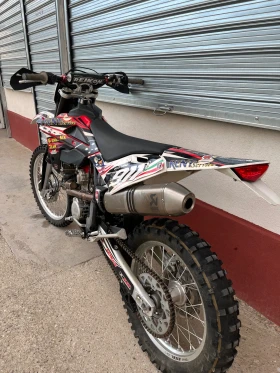 Husqvarna TE 250 | Mobile.bg    6