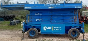 Автовишка Друга марка Holland lift b195dl25  | Auto.bg — изображение 16