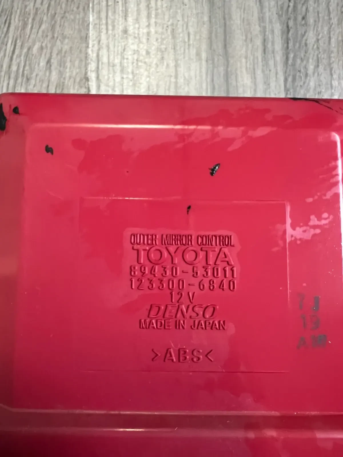 89430-53011    LEXUS IS 2007 123300-6840 | Mobile.bg   2