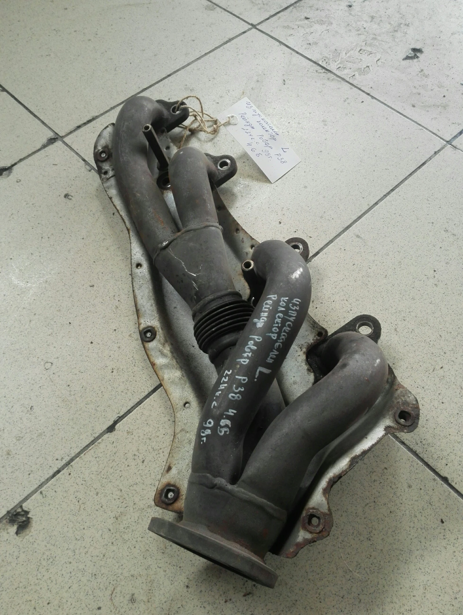 ������������ �������� (���) ������ ����� �38 4.6� | Mobile.bg � ����������� 1