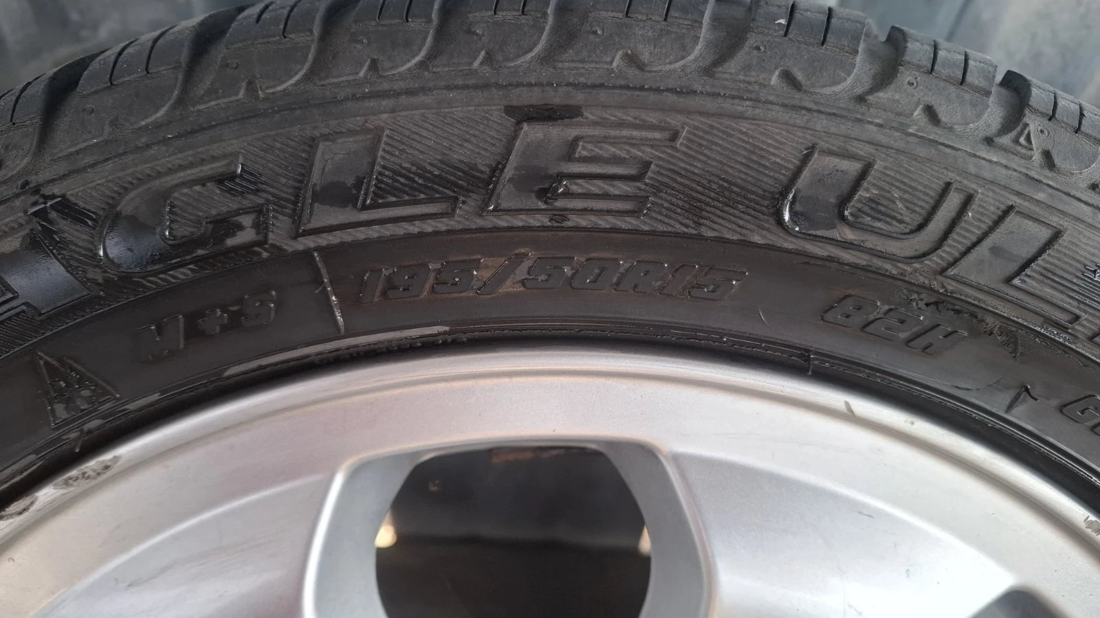 Гуми с джанти Goodyear 195/50R15, снимка 3 - Гуми и джанти - 54097880