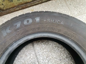 ���� 175/70R13 | Mobile.bg � ����� ������ 4