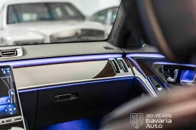 Mercedes-Benz S 580 4MATIC Long AMG Line Exklusiv, снимка 14