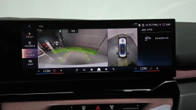 BMW 523 HARMAN KARDON* ЕЛ. БАГАЖНИК* 360* HUD* КРАЙНА ЦЕНА, снимка 14