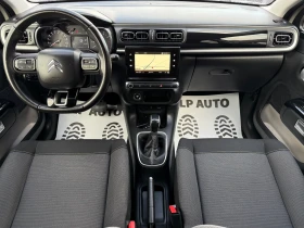 Citroen C3 Automatic* 120 000km* Top* , снимка 9