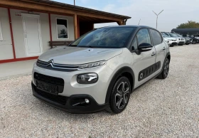 Citroen C3 Automatic* 120 000km* Top* , снимка 1