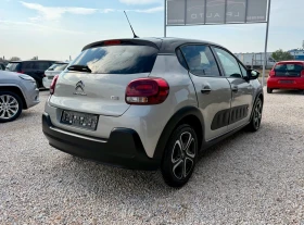 Citroen C3 Automatic* 120 000km* Top* , снимка 4