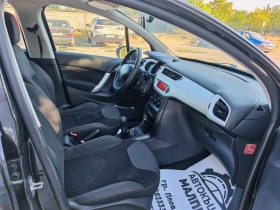 Citroen C3 1.1 I, 60 к.с., ЕВРО-5, АВТОПИЛОТ, снимка 12