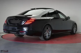 Mercedes-Benz S 350 LONG/286HP/9G-TRONIC/AMG/NAVI/CAM/HUD/386v - 113199 лв. - 22205179 | Car24.bg
