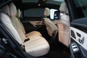 Mercedes-Benz S 350 LONG/286HP/9G-TRONIC/AMG/NAVI/CAM/HUD/386v - 113199 лв. - 22205179 | Car24.bg