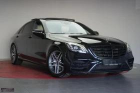 Mercedes-Benz S 350 LONG/286HP/9G-TRONIC/AMG/NAVI/CAM/HUD/386v - 113199 лв. - 22205179 | Car24.bg